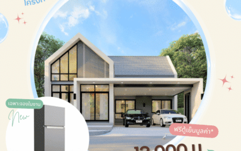 0fe348e690cb5d0bd260381d599c7fc2