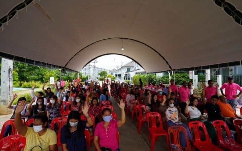 197f0db43d9f546ab34beaa86e5afa3d