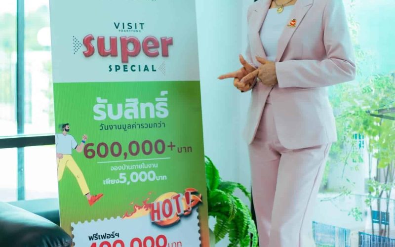 435976419_906047588199584_5685694776194381257_n