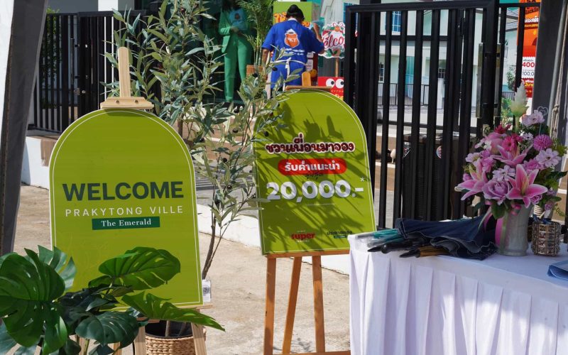 435995003_906046318199711_8457731260920200626_n