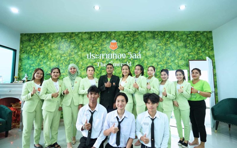 436358388_906047278199615_4880420526711723543_n