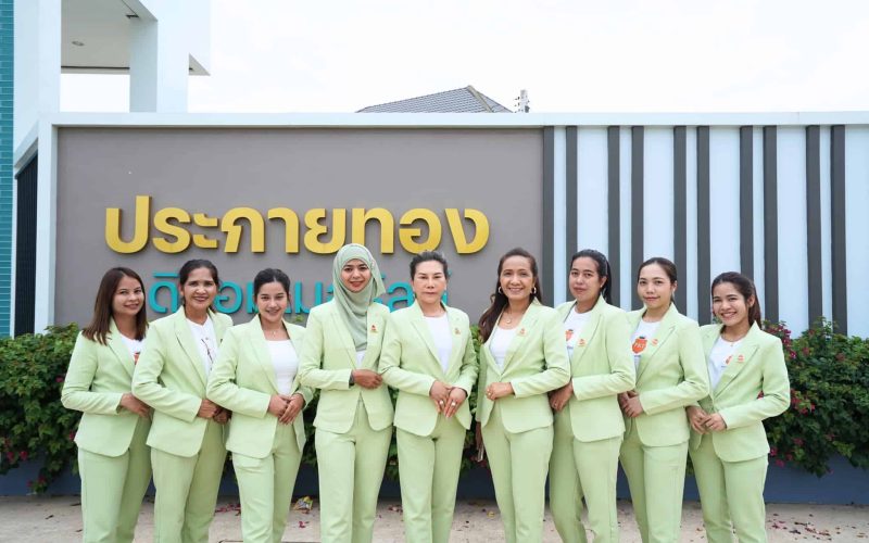 440754262_906048171532859_341564867069171930_n