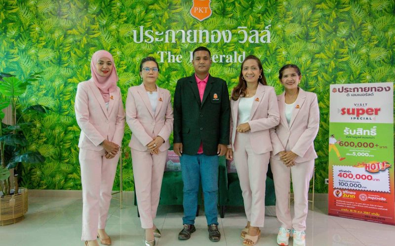 443697140_906047438199599_4305914381747030370_n