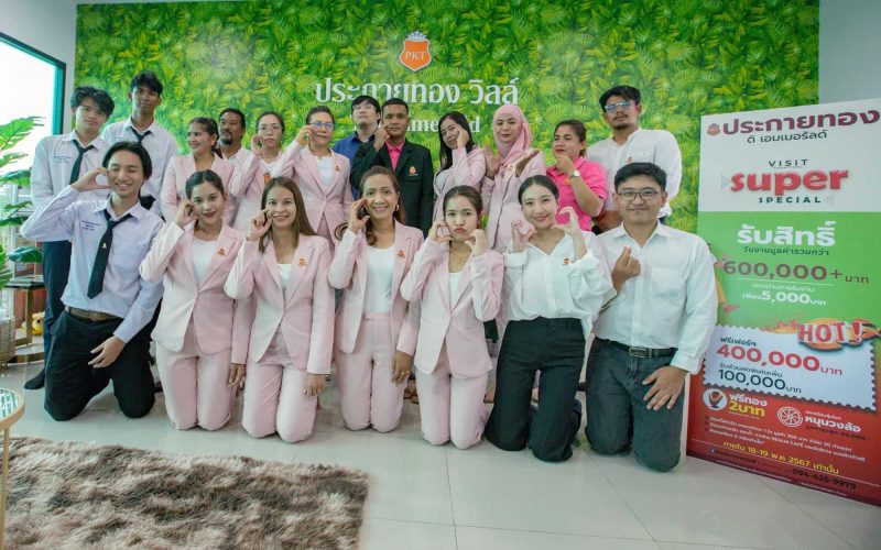 443712568_906047828199560_5699208040038366592_n