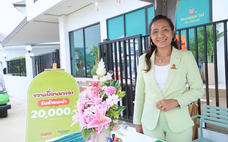 443942467_906047551532921_2793466113081001155_n