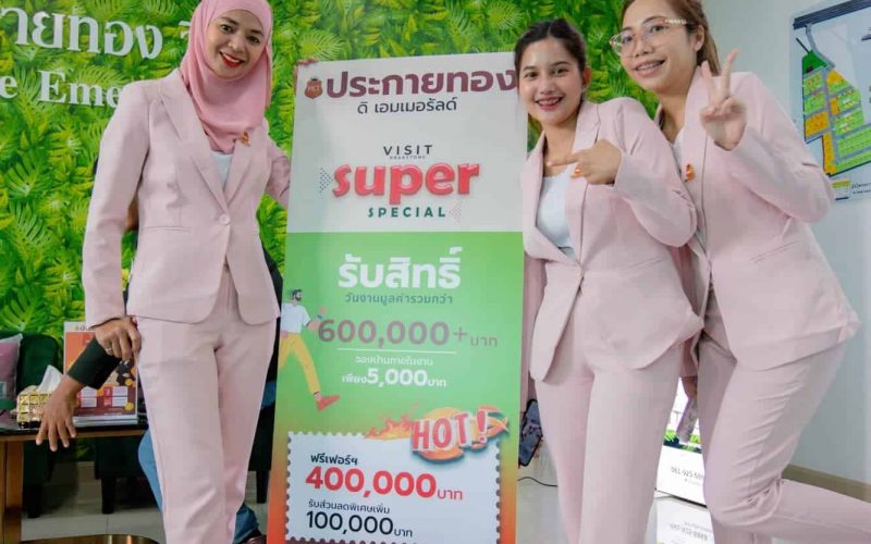 443954781_906046384866371_372604238555220007_n