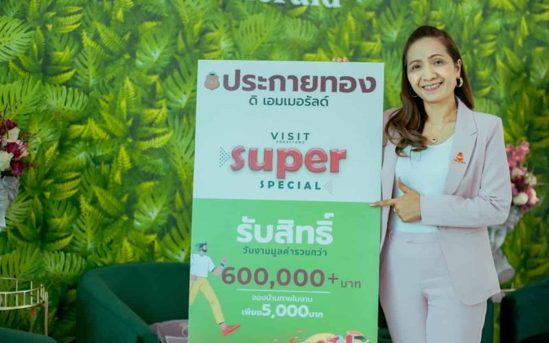 444138840_906047651532911_512785586908702544_n