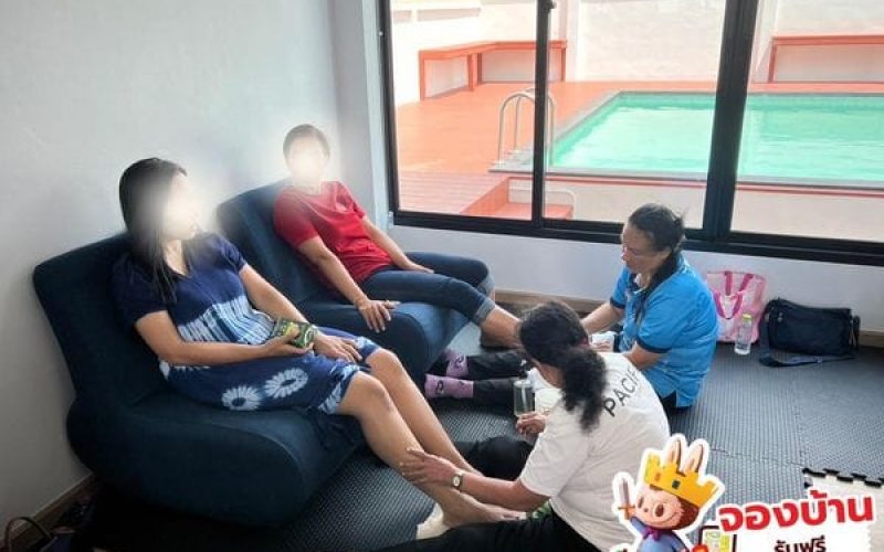 448018606_918951910242485_5643588074137168695_n