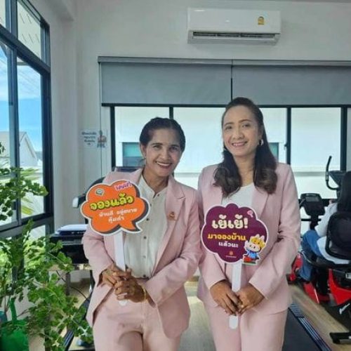 448029696_918395130298163_3732467920156868197_n