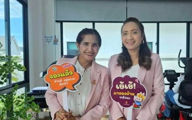 448029696_918395130298163_3732467920156868197_n