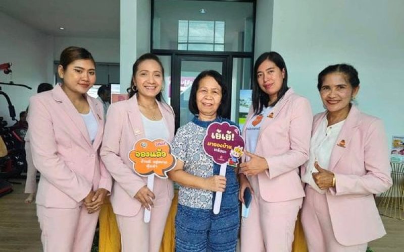 448034066_918395260298150_3066348931677235767_n