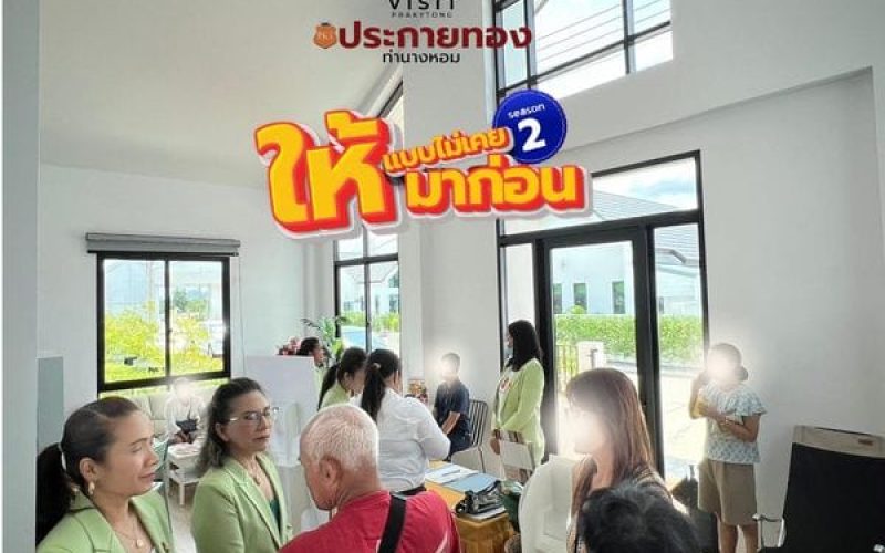 448078799_918951836909159_384286679539110275_n