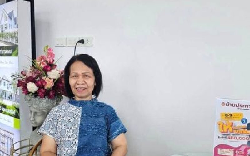 448093663_918395190298157_144534980115896580_n