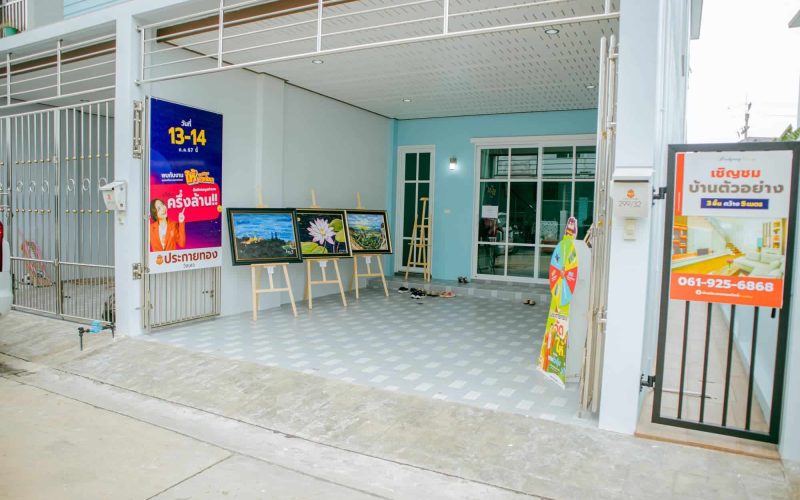 451061490_942489361222073_7885722917977229496_n