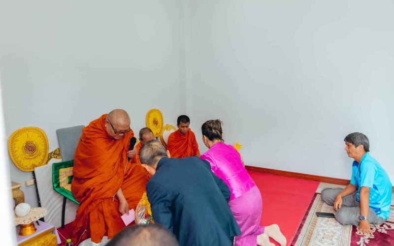 451244827_943127444491598_8432811918877273292_n