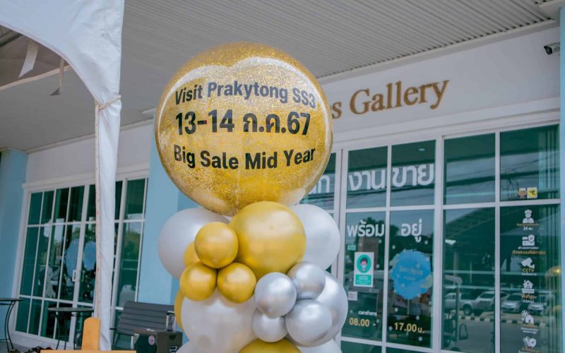 451252033_942487974555545_1902249308159465969_n