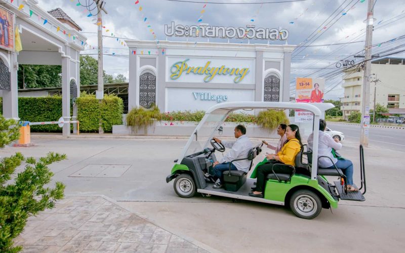 451426721_942489437888732_1227881858770793515_n