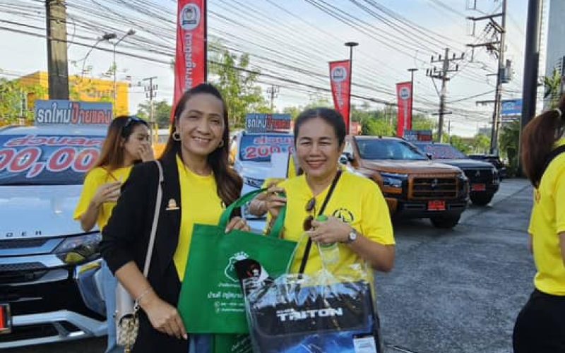 458576837_979794377491571_5140603641584053210_n