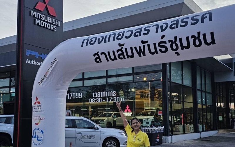 458611875_979796800824662_53051030932400114_n