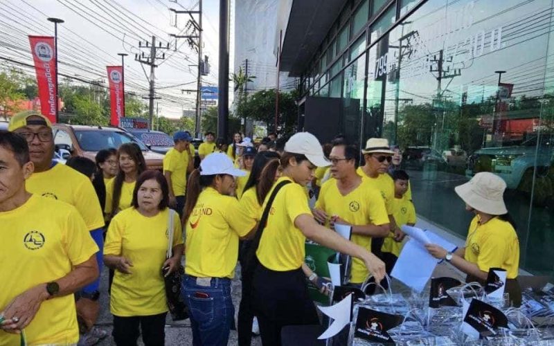 458744823_979796830824659_8971185626535611953_n