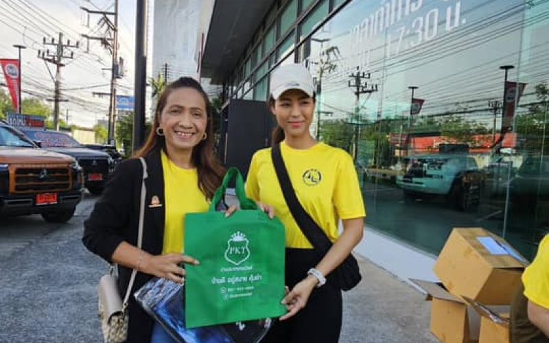 458747516_979794327491576_8951668564355523452_n