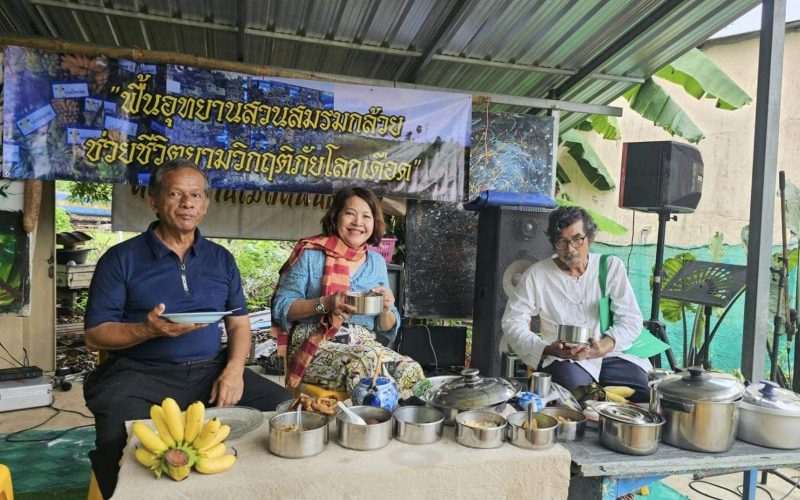 462123863_1001784998625842_4879896358306349040_n