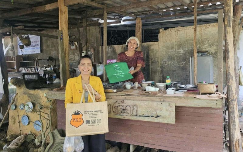 462139559_1001785098625832_9042596482329657890_n