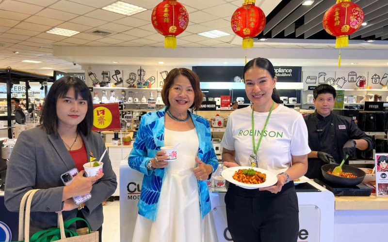 462365562_1003278391809836_6429602202489431412_n