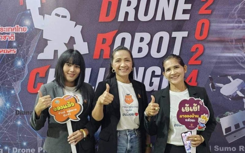 462714482_1007304891407186_9000761771816546484_n