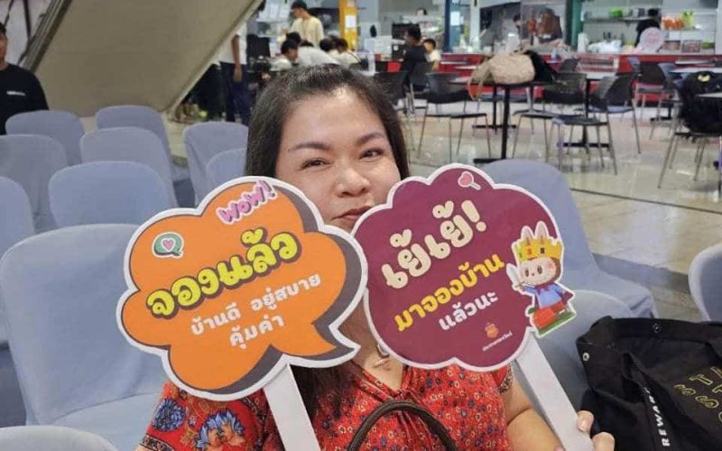 462792343_1007305001407175_2689738879376303787_n