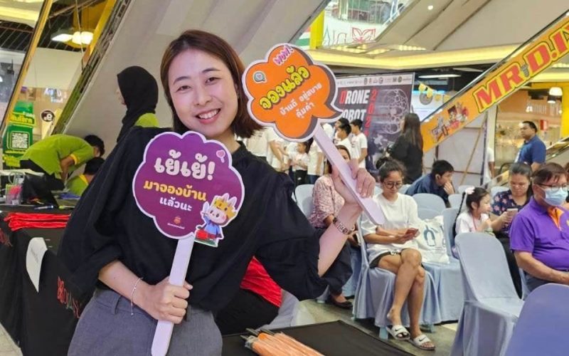 462804458_1007304974740511_9208374071479169256_n