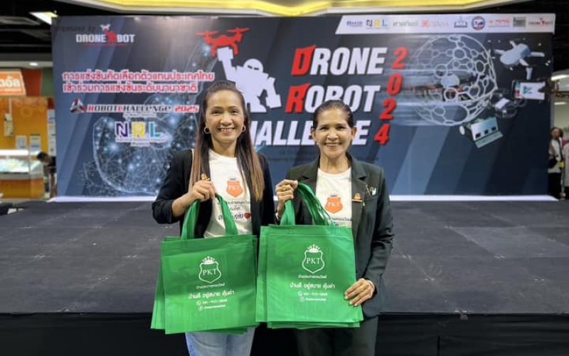 462846614_1007300448074297_6542611332897056012_n