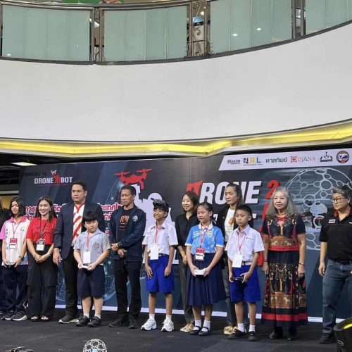 462854749_1007304934740515_3393001208835519093_n