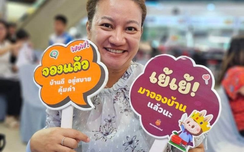 462888300_1007304941407181_2106769829448709879_n