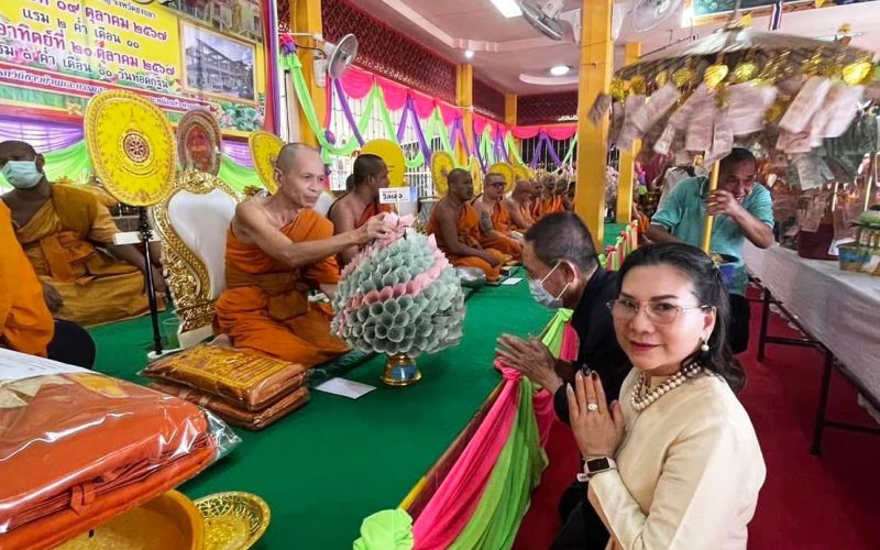 464109280_1014487874022221_7324523300900380391_n