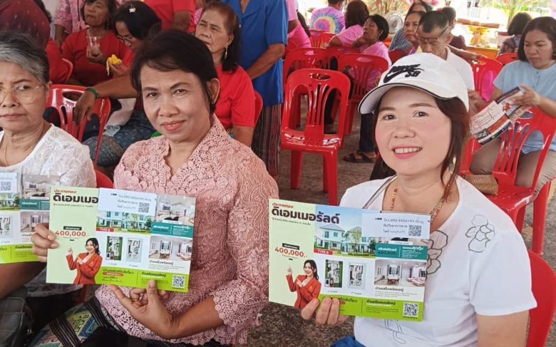 464126601_1014483237356018_5046558691102027871_n