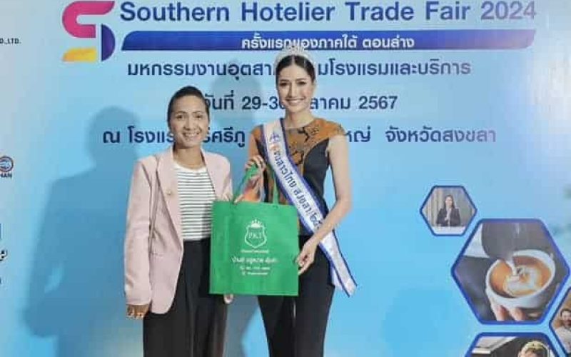 464927369_1021575633313445_5519910638287066355_n