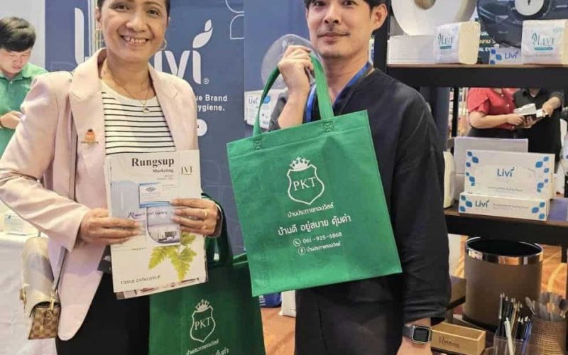 465023914_1021580323312976_8305959963332526391_n