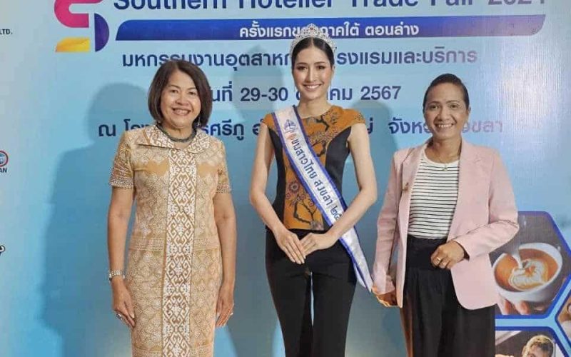 465065919_1021579989979676_2389267382407137110_n