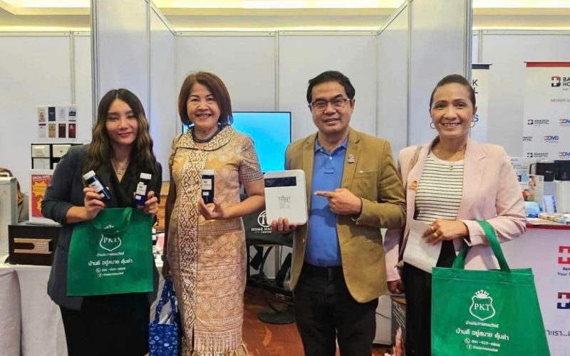 465238388_1021579919979683_34208969002009231_n