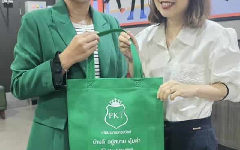 465732749_1026895232781485_6998314087771585494_n