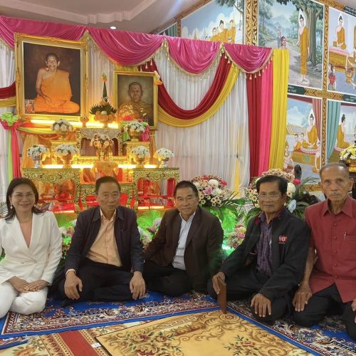 481072516_1111822447622096_5471776623288555633_n