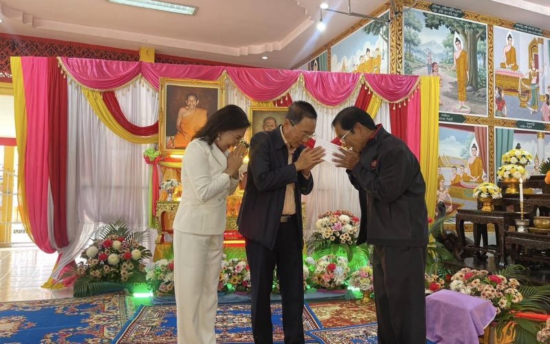 481660094_1111822454288762_7096704870139317816_n