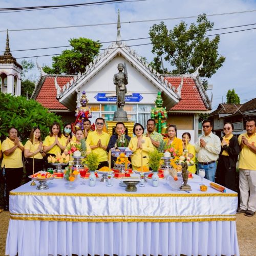 494681025_1170695435068130_638489667919714515_n