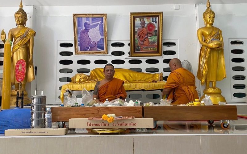 516824654_1222248436579496_5944198816838970266_n