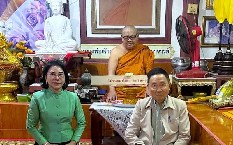 517405200_1222246469913026_6039355449992295367_n