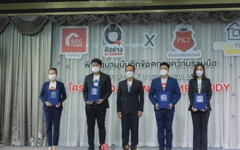 946a3fce74615d5f63d3d79eec0ffcbe