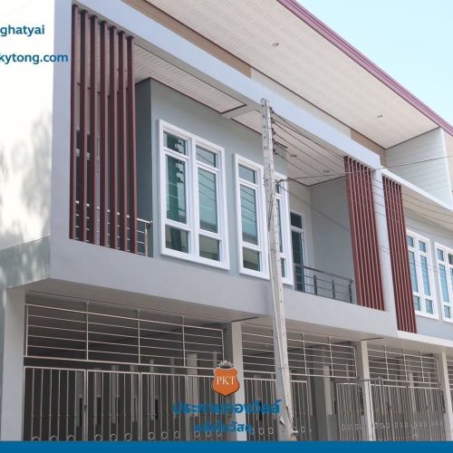 LINE_ALBUM_ไทวัสดุ_240924_23