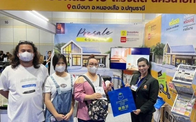 b60523c132effa3ecb14b04a05a53177 (1)