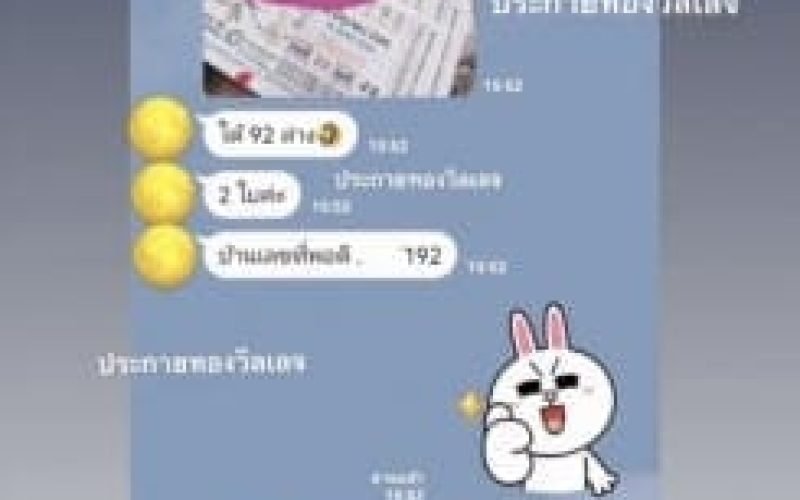 bb0ea9ec083b9d699d0f27b9b8399016